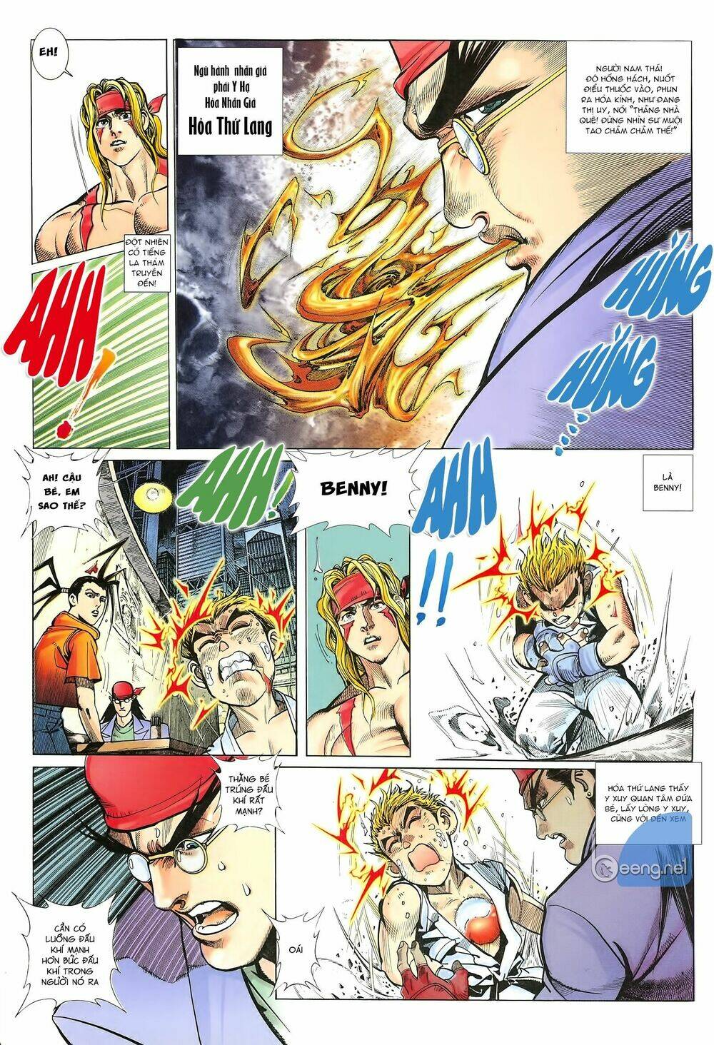 Street Fighter Iii: Chapter 3