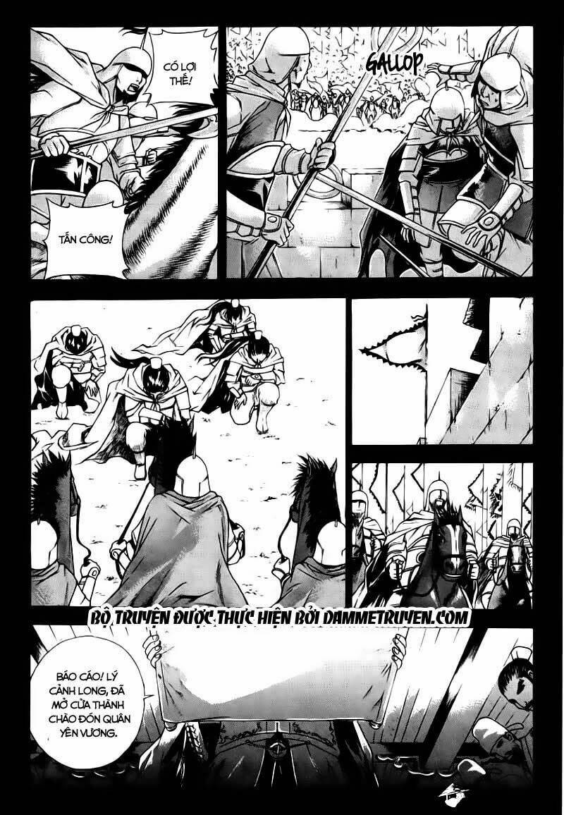 The Sword Of Emperor: Chapter 1.1