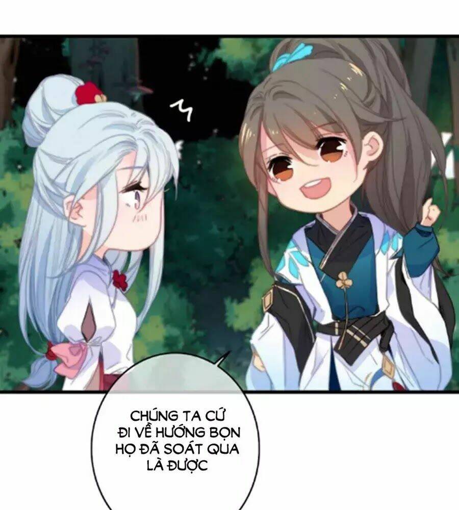 Dữ Tử Thành Thuyết: Chapter 24