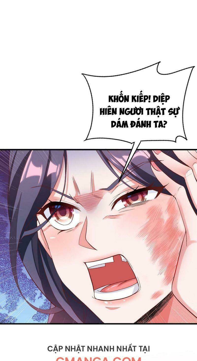 Siêu Cấp Thôn Phệ Hệ Thống: Chapter 3