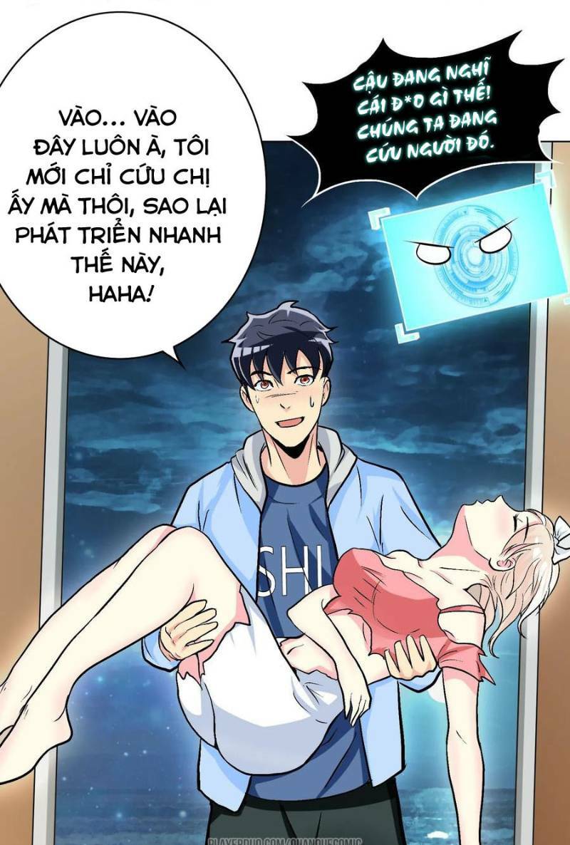 Hệ Thống Tiên Tôn Tại Đô Thị: Chapter 17