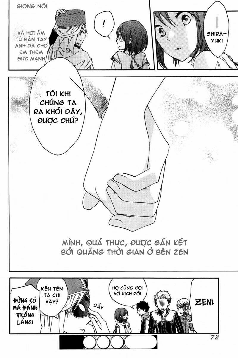 Cô Người Hầu Tóc Đỏ: Chapter 27