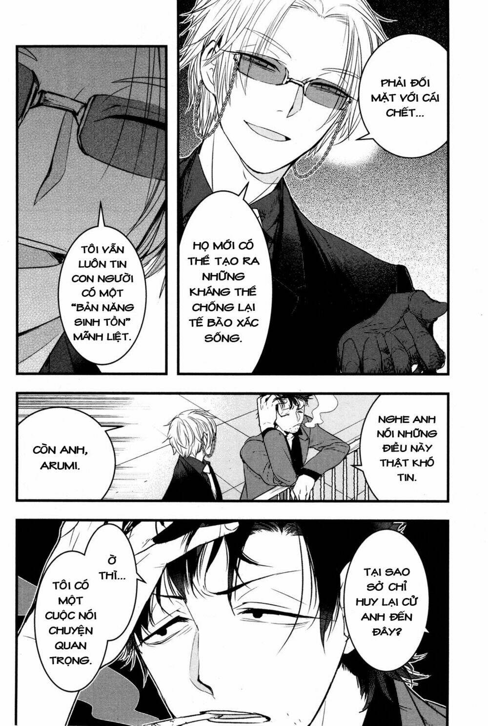 Shikabanechou Undead: Chapter 4
