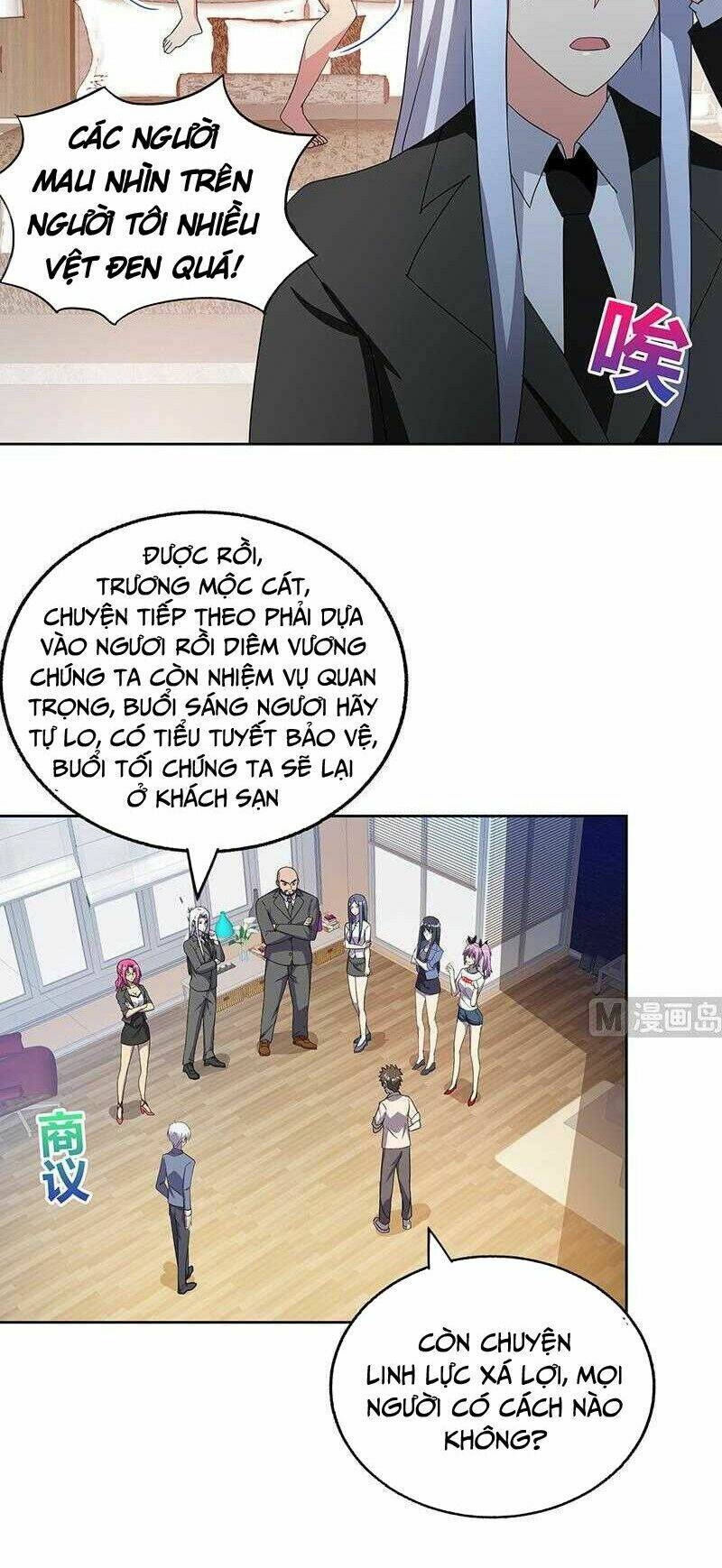 Địa Phủ Hỗn Giang Long: Chapter 30