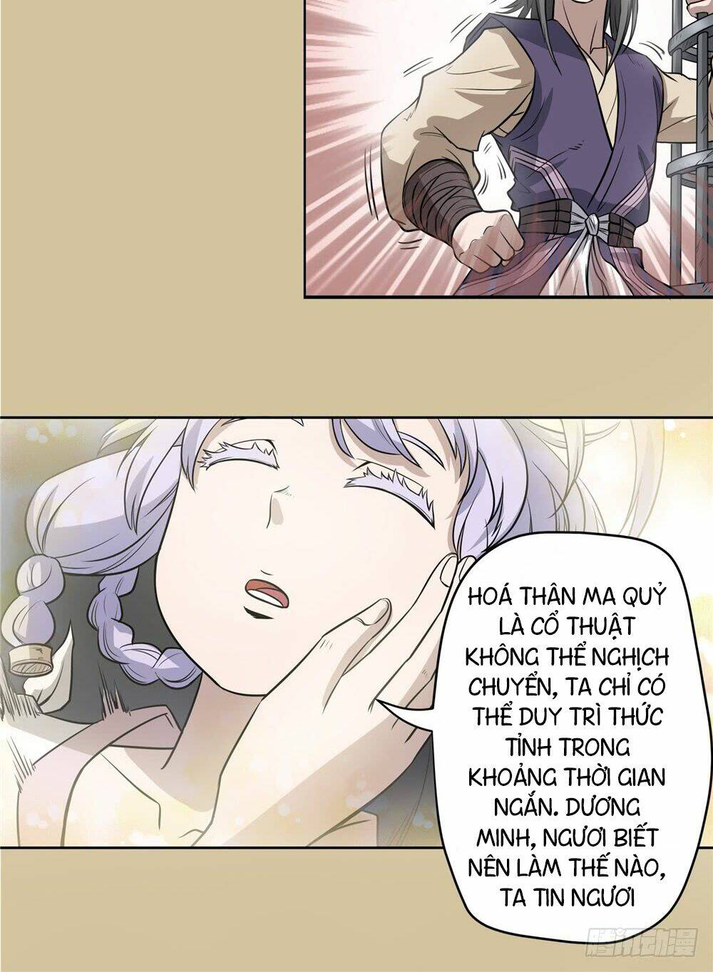 Hiệp Hành Cửu Thiên: Chapter 58