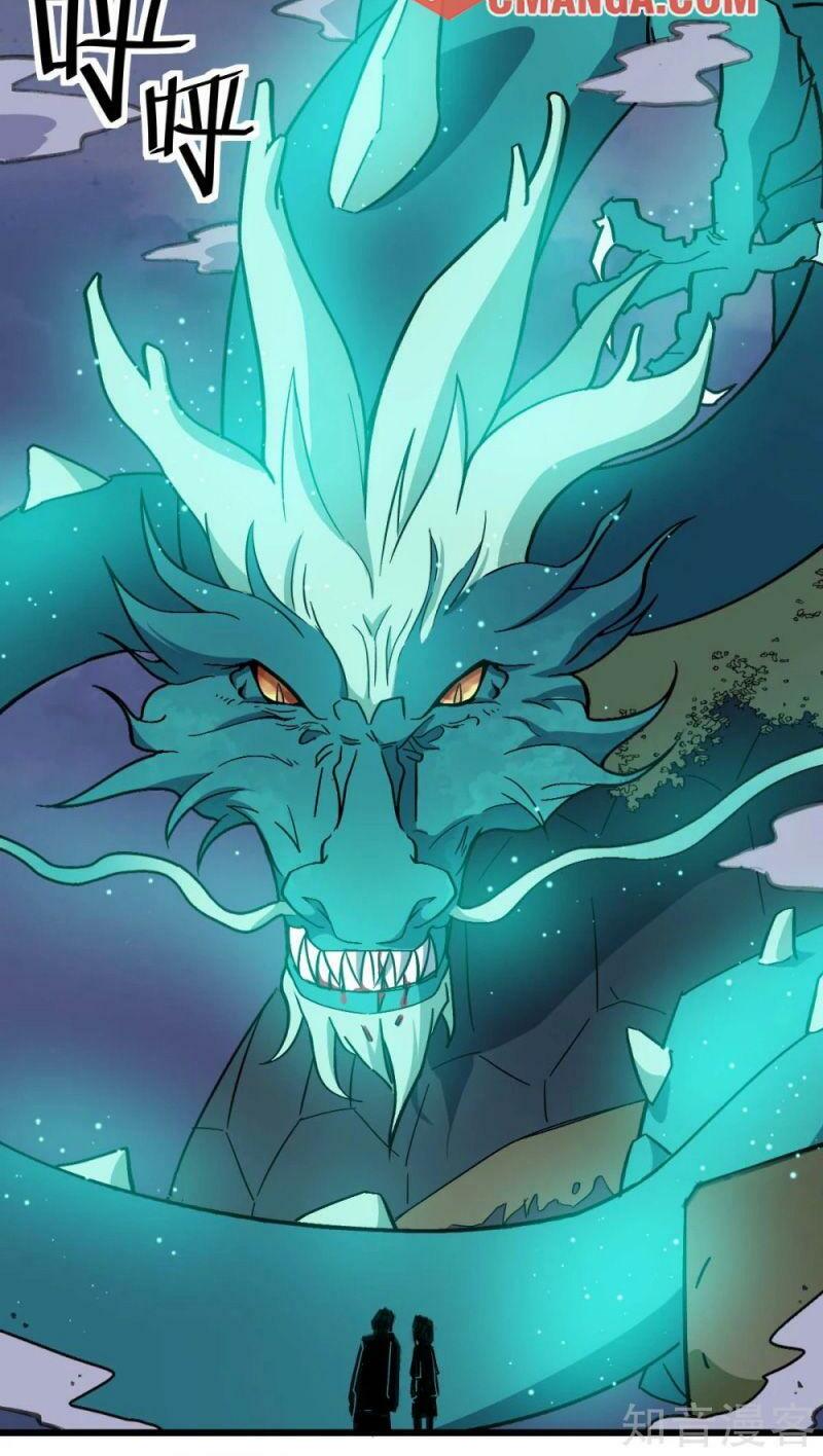 Vườn Trường Cuồng Sư Hệ Thống: Chapter 179