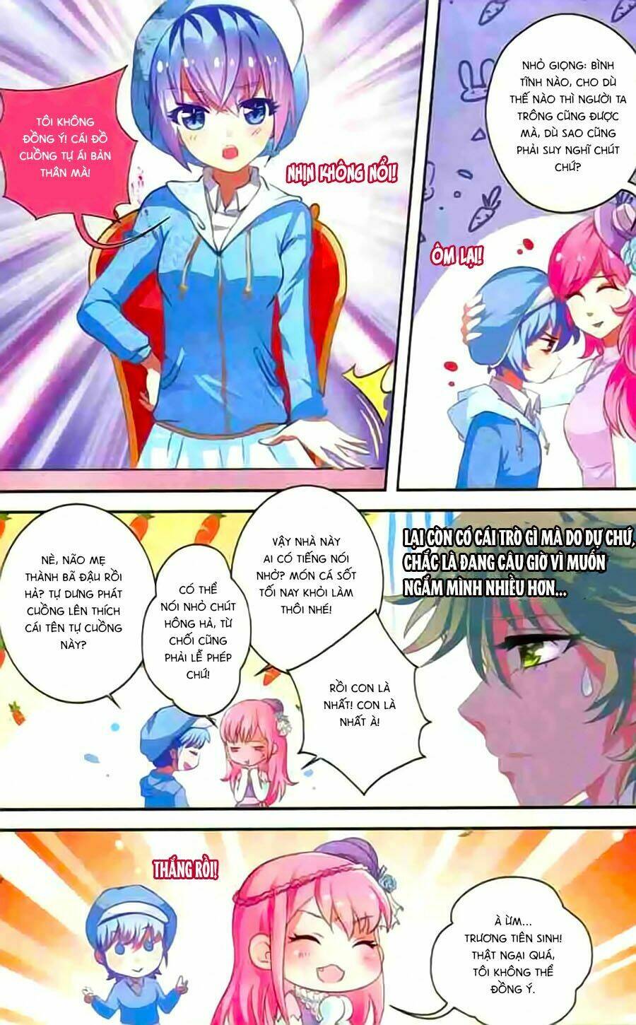 Ác Mộng Cấm Chỉ Lệnh: Chapter 1