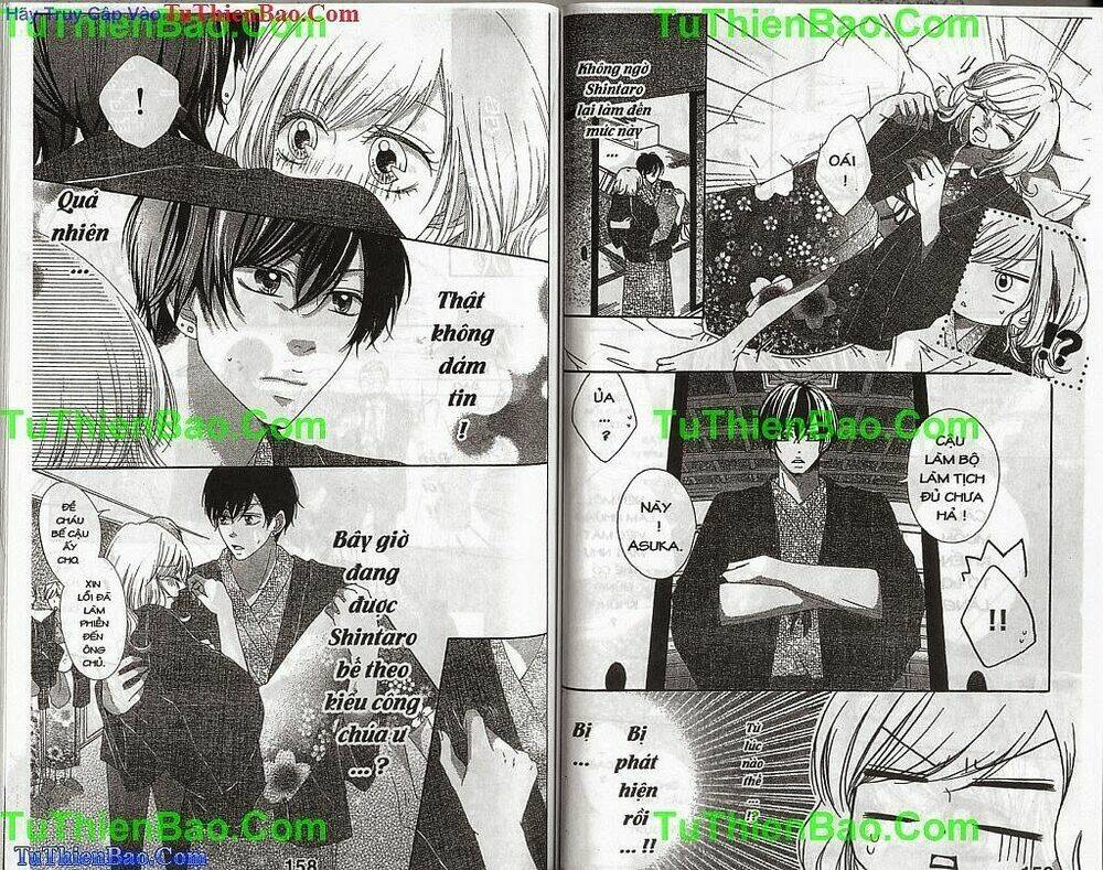 Bí Mật Của Cặp Song Sinh: Chapter 2