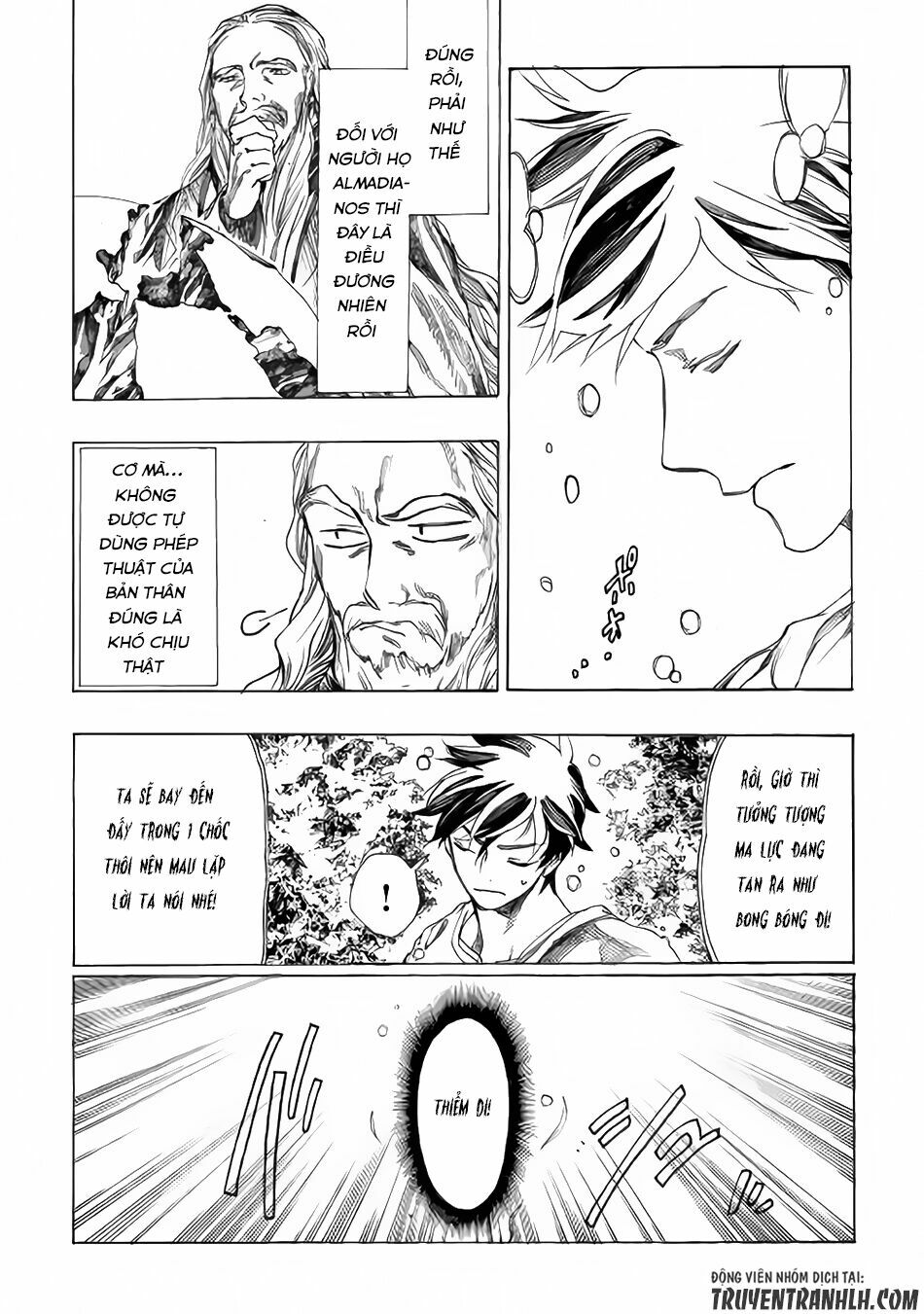 Almadianos Eiyuuden: Chapter 3