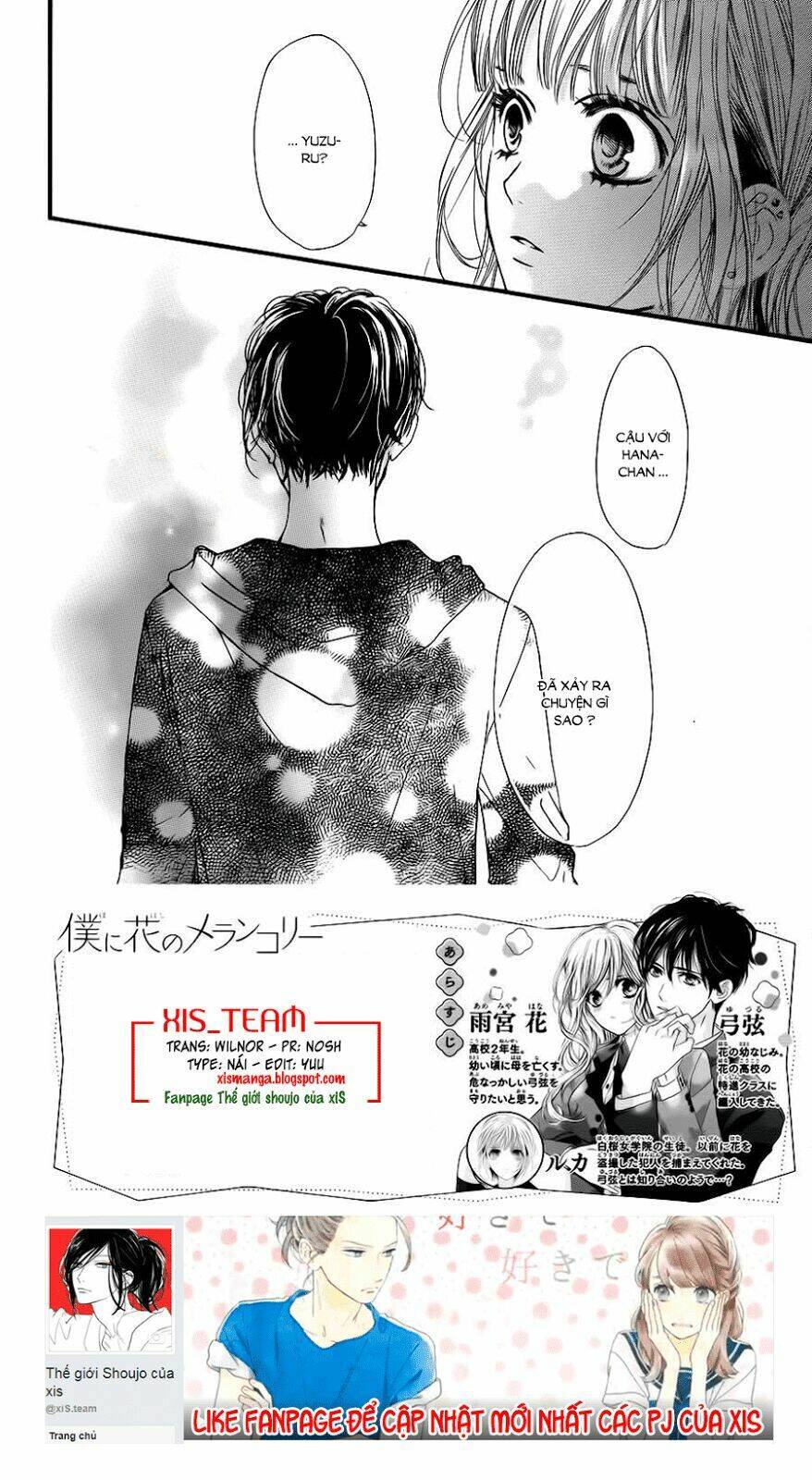 Boku Ni Hana No Melancholy: Chapter 13