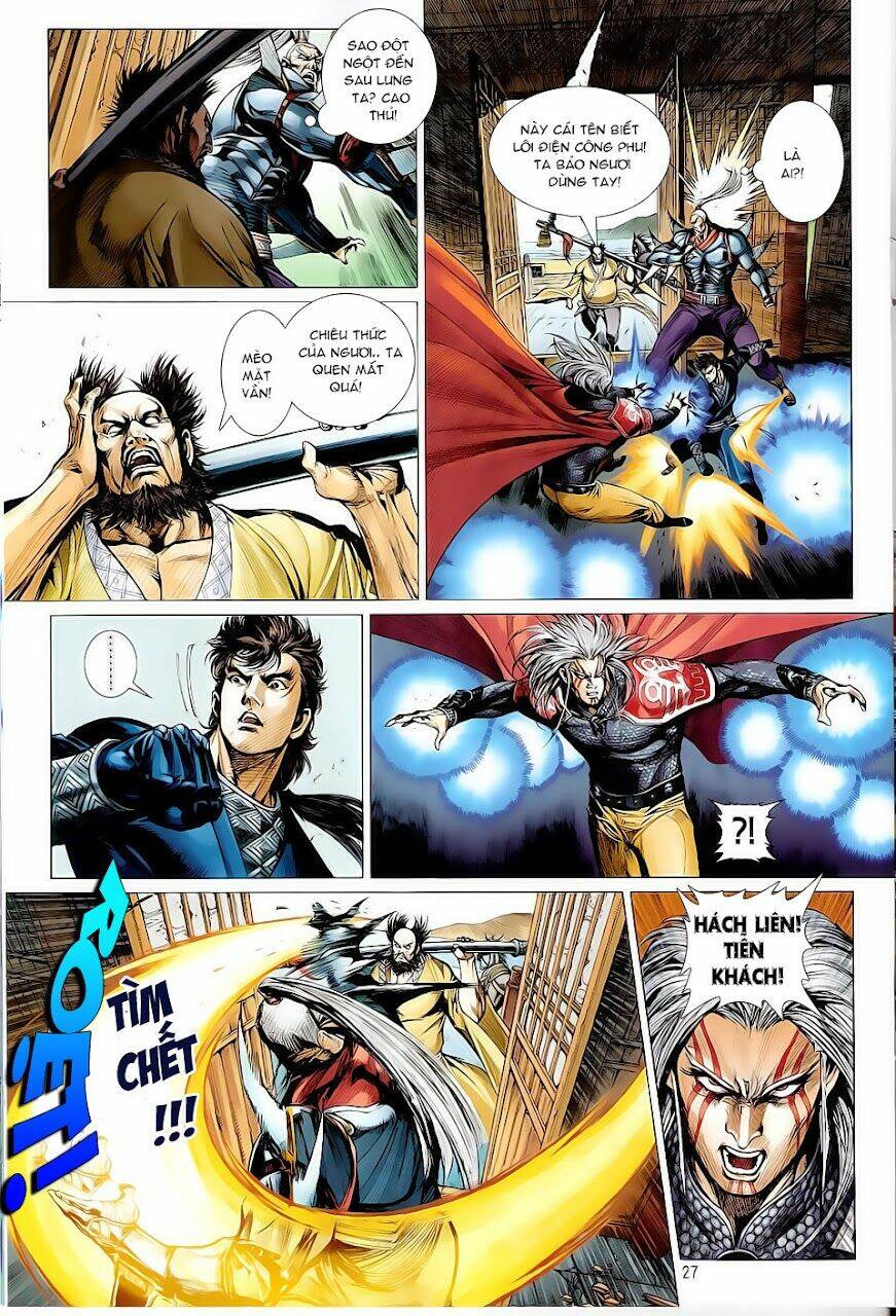 Thiết Tướng Tung Hoành: Chapter 5