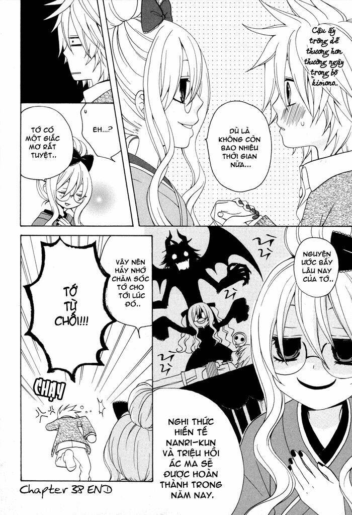 Boku No Ushiro Ni Majo Ga Iru: Chapter 38