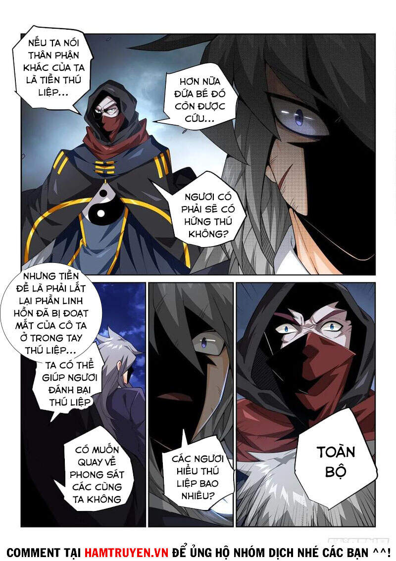 Võ Quyền Hựu Tam Đỉnh: Chapter 19