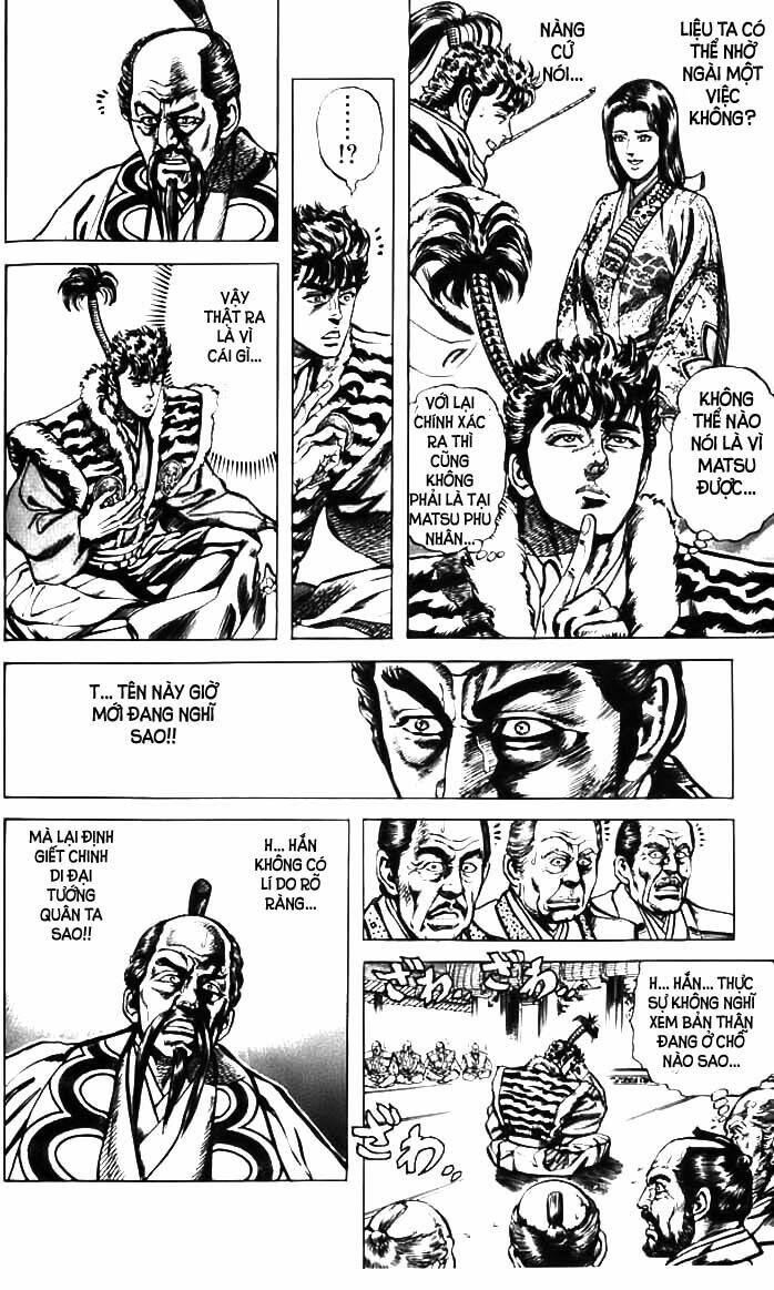 Bắc Đẩu Du Hiệp: Chapter 46