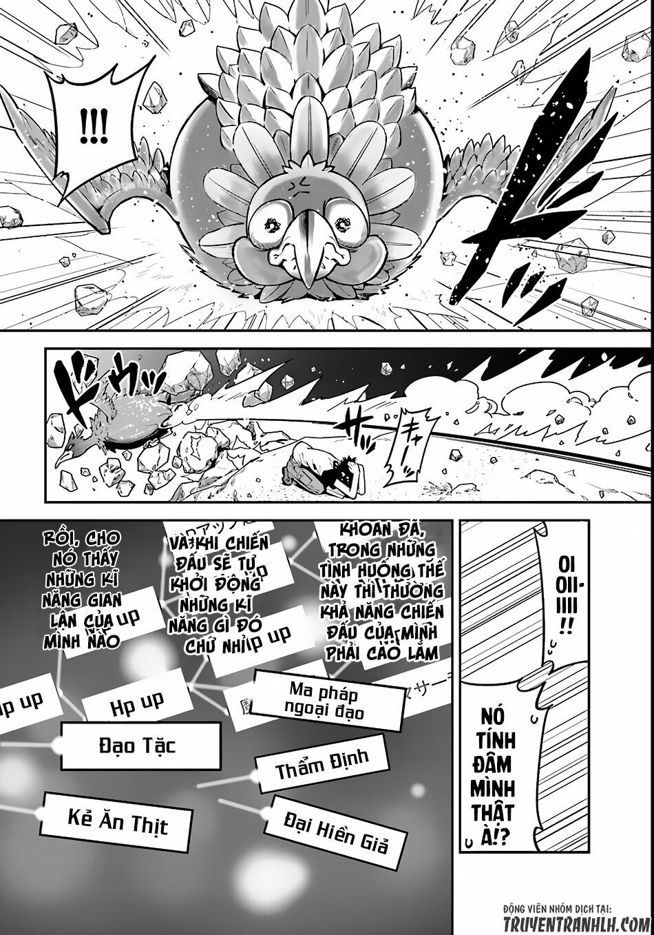 Isekai desu ga Mamono Saibai shiteimasu: Chapter 1