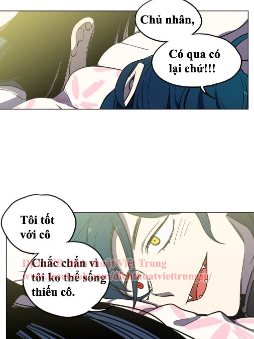 Xin Đừng Cắn Em: Chapter 16