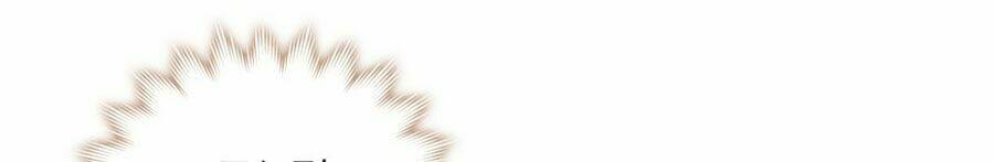 Lưu Luyến Tinh Diệu: Chapter 99