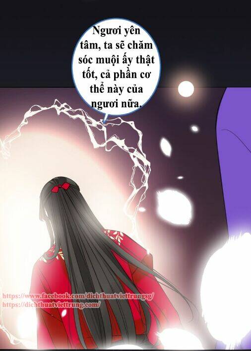 Bạn Trai Tôi Là Cẩm Y Vệ 2: Chapter 69