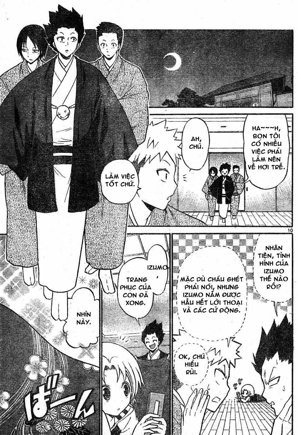 Kunisaki Izumo No Jijou: Chapter 4