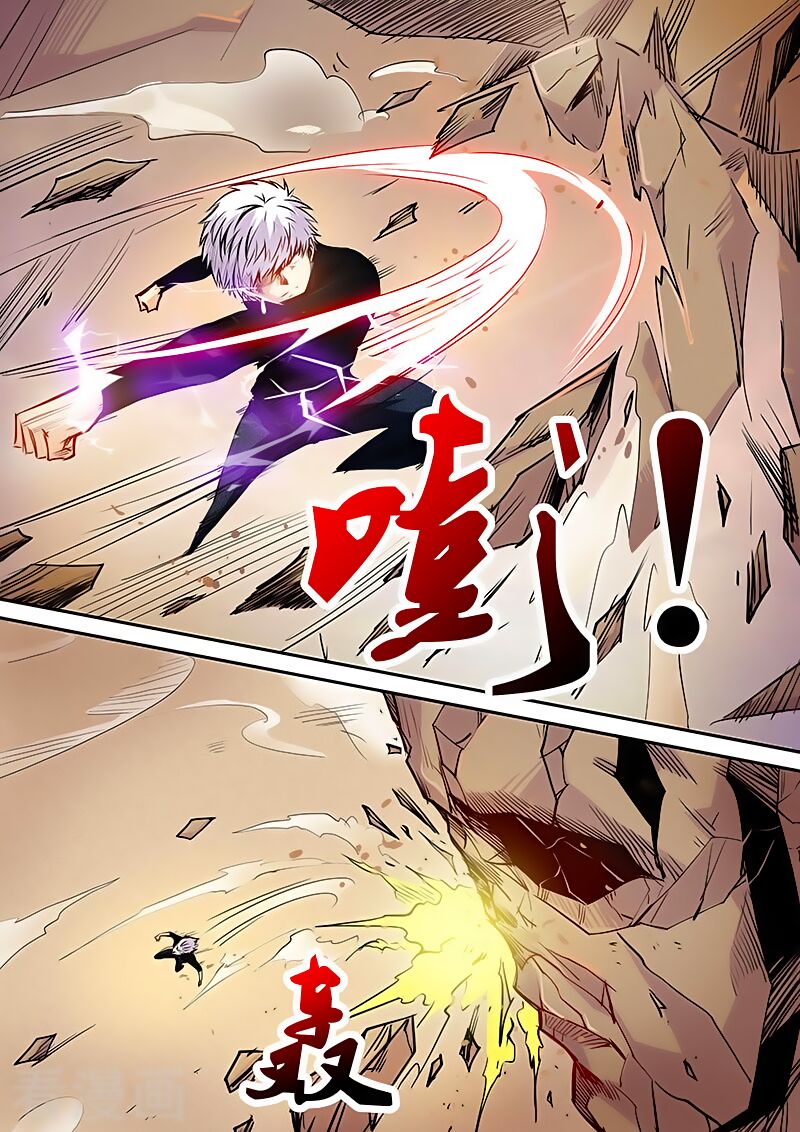 Tu Chân Tứ Vạn Niên: Chapter 97