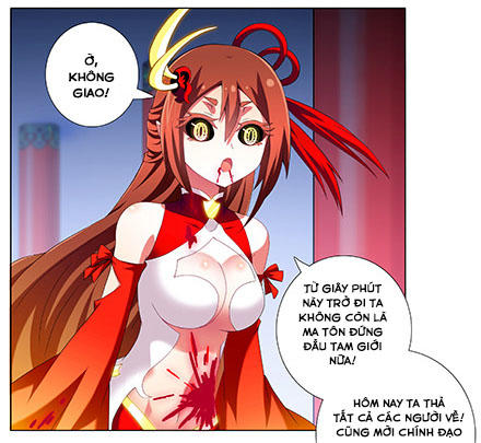 Đầu Óc Đại Sư Huynh Của Ta Rất Đen Tối: Chapter 226