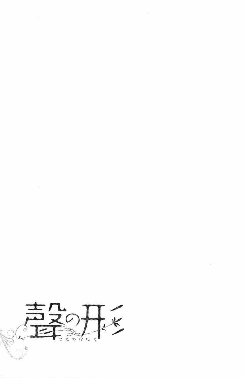 Koe No Katachi: Chapter 29
