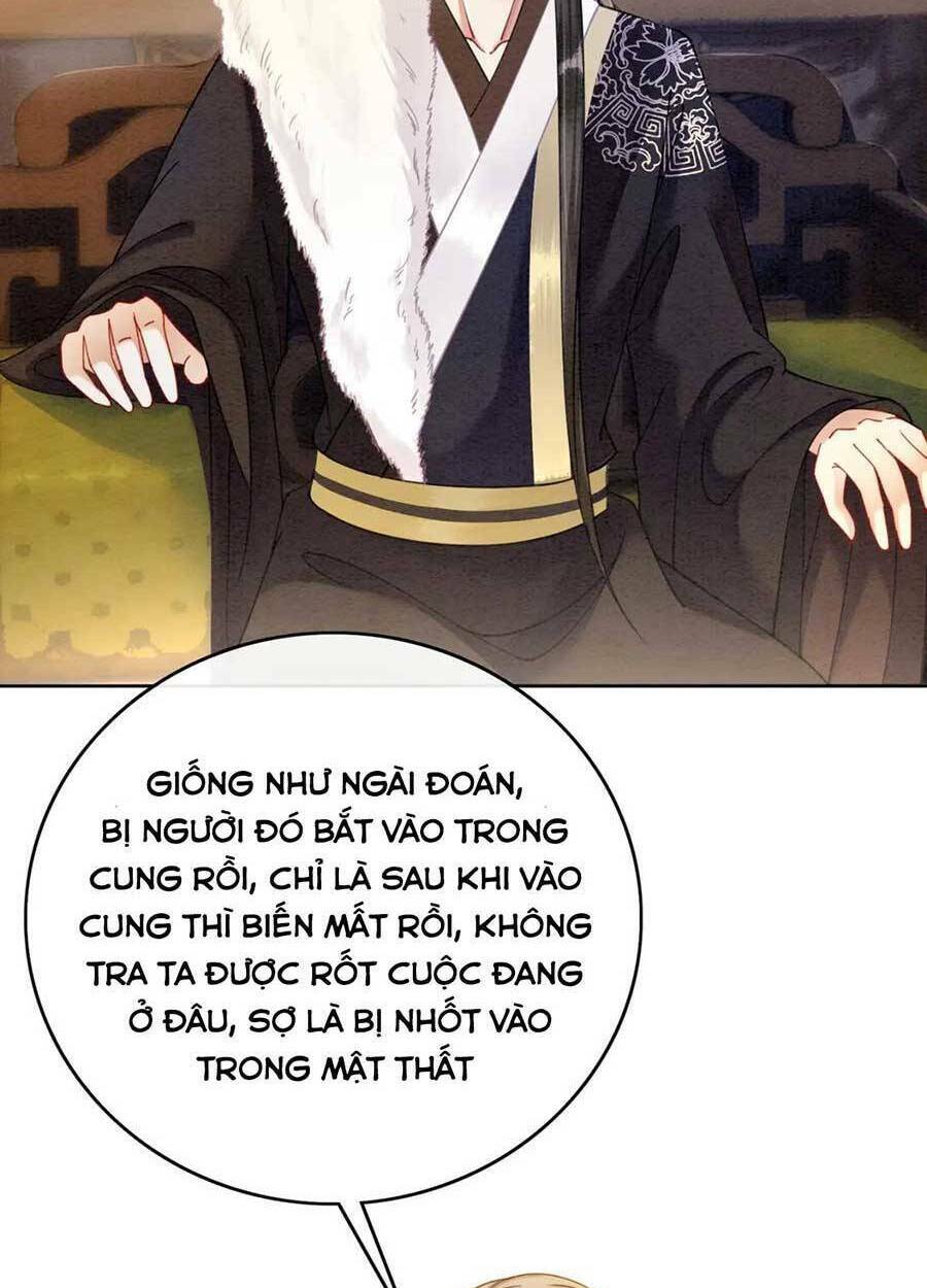 Xung Hỉ Vương Phi: Chapter 87