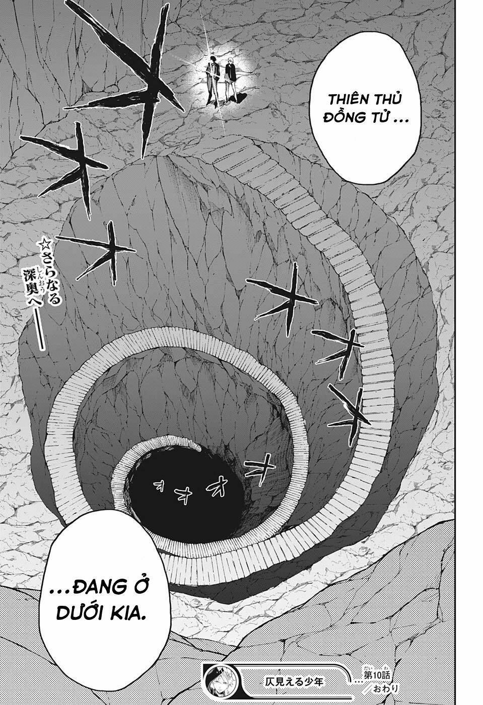 Phantom Seer: Chapter 10