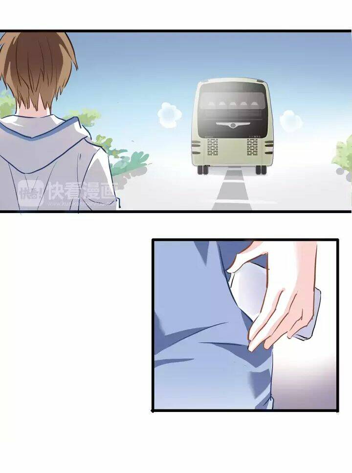 Thần Tinh Vị Lạc Thì: Chapter 15