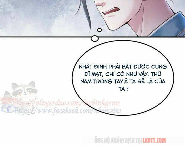 Trọng Sinh Bá Sủng Nhiếp Chính Vương Quá Mạnh Mẽ: Chapter 85