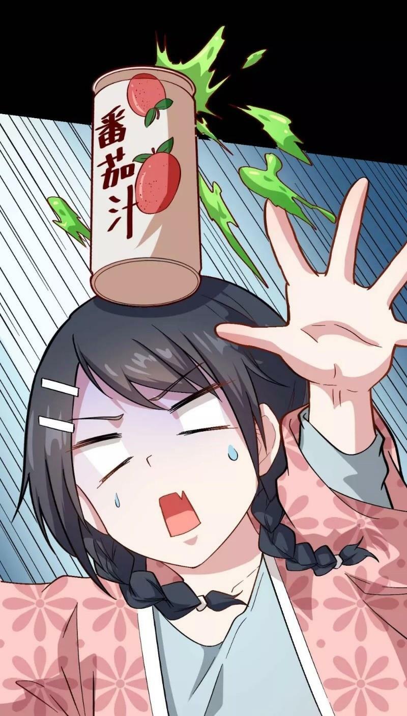 Vườn Trường Cuồng Sư Hệ Thống: Chapter 113