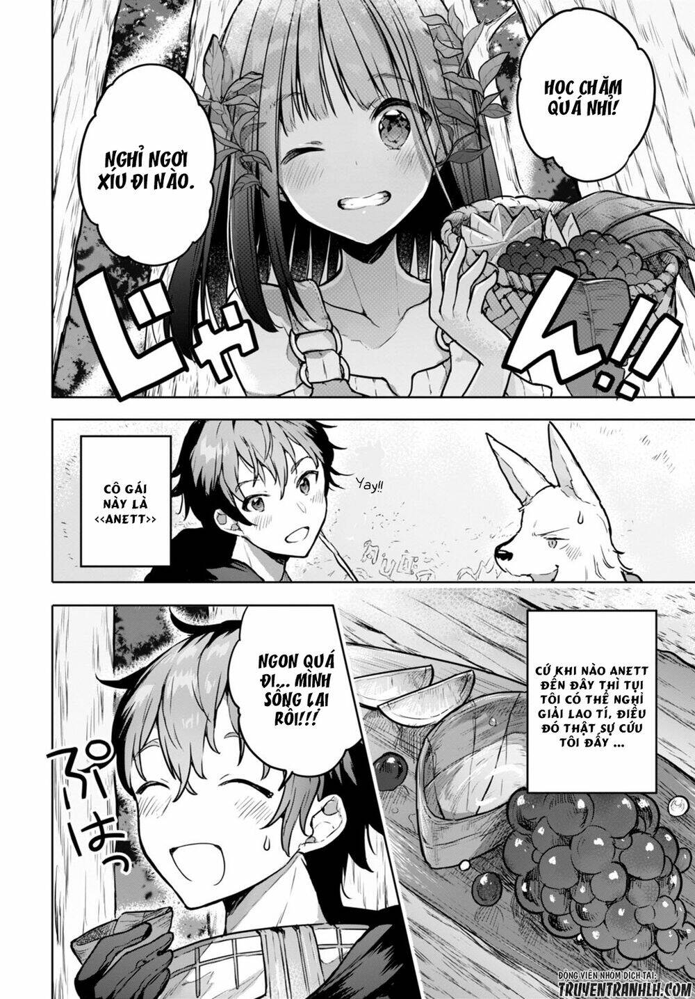 Next Life: Chapter 2