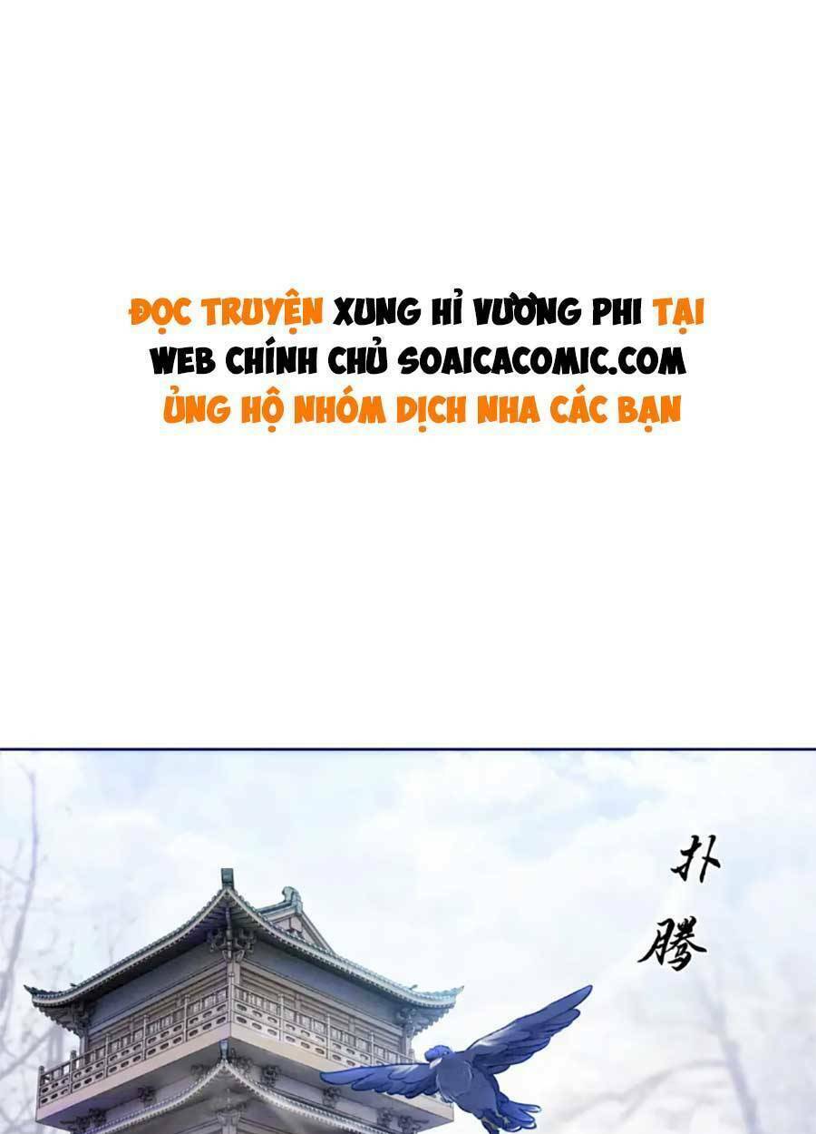 Xung Hỉ Vương Phi: Chapter 82