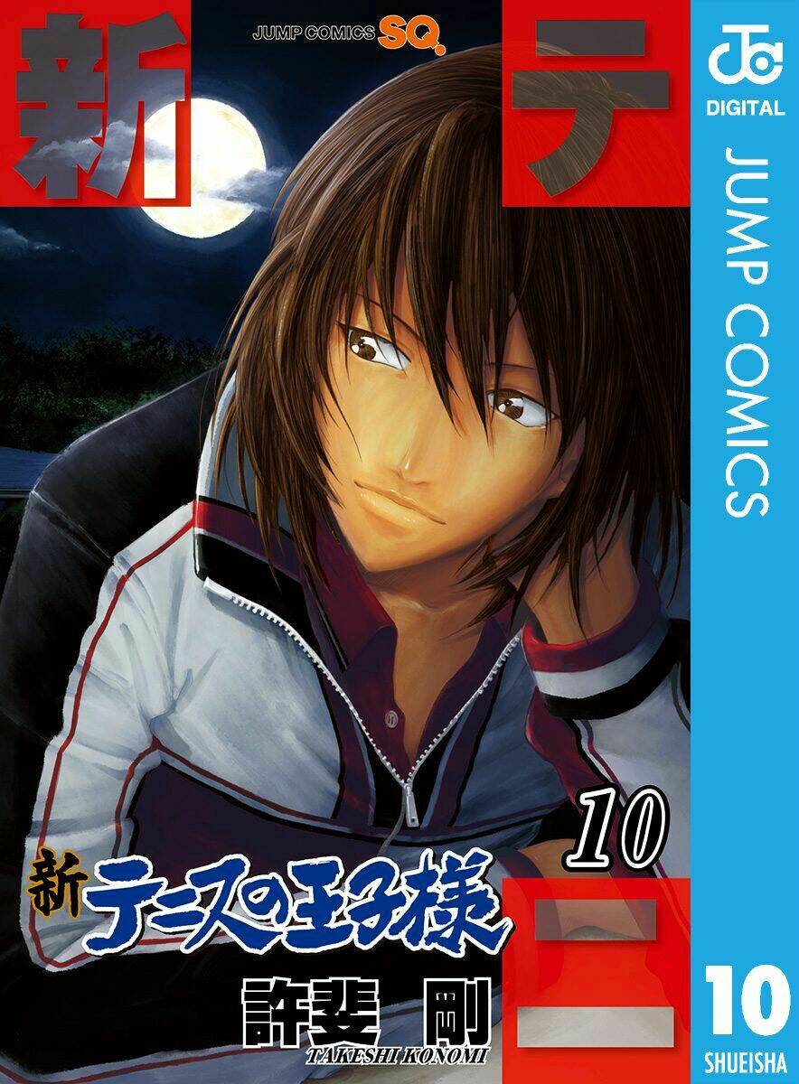 New Prince Of Tennis: Chapter 90