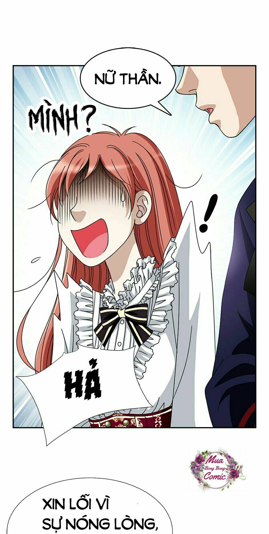 Học Viện Ma Cà Rồng: Chapter 1