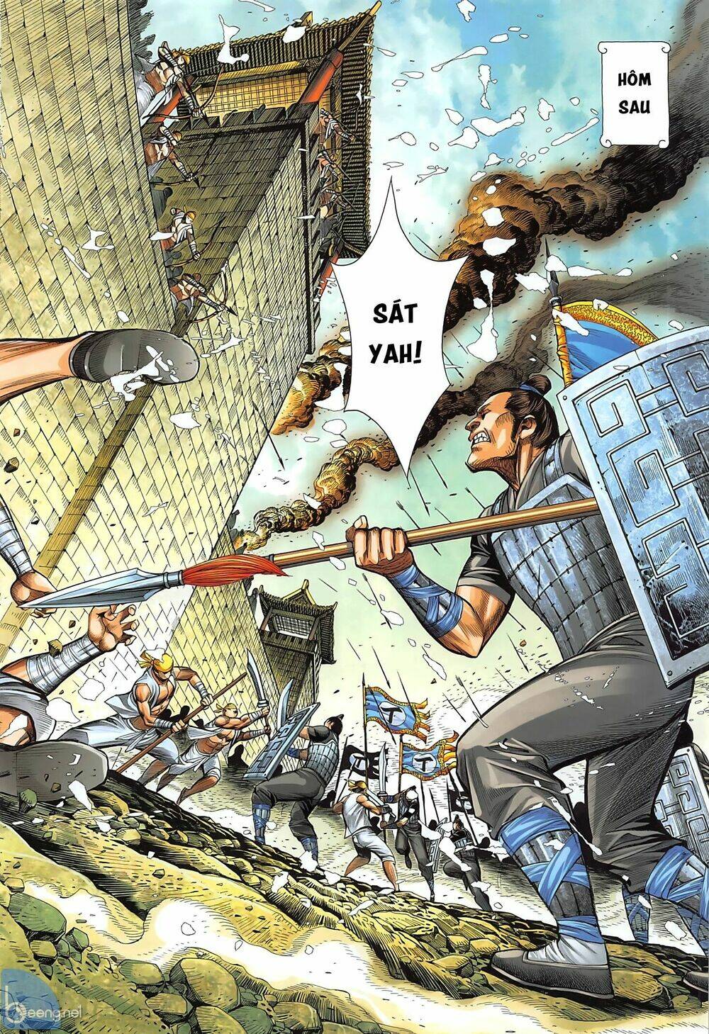 Tam Quốc Chí Dị: Chapter 34.2