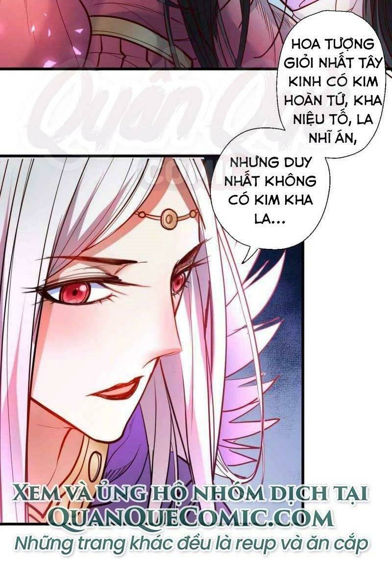 Tối Cường Đại Biểu Hoàng Kim Thận: Chapter 83