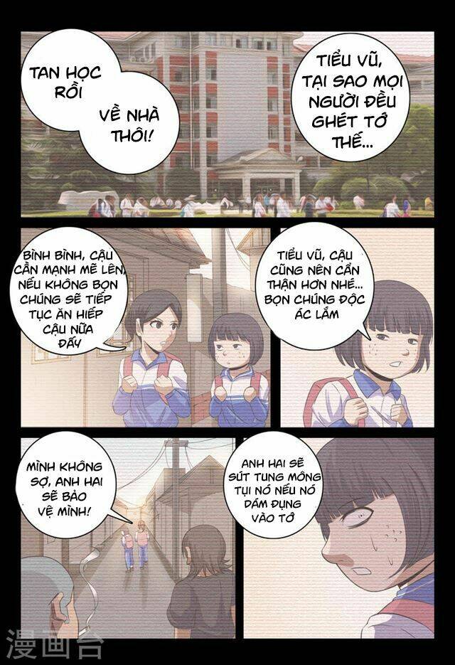 Siêu Phẩm Thấu Thị: Chapter 34