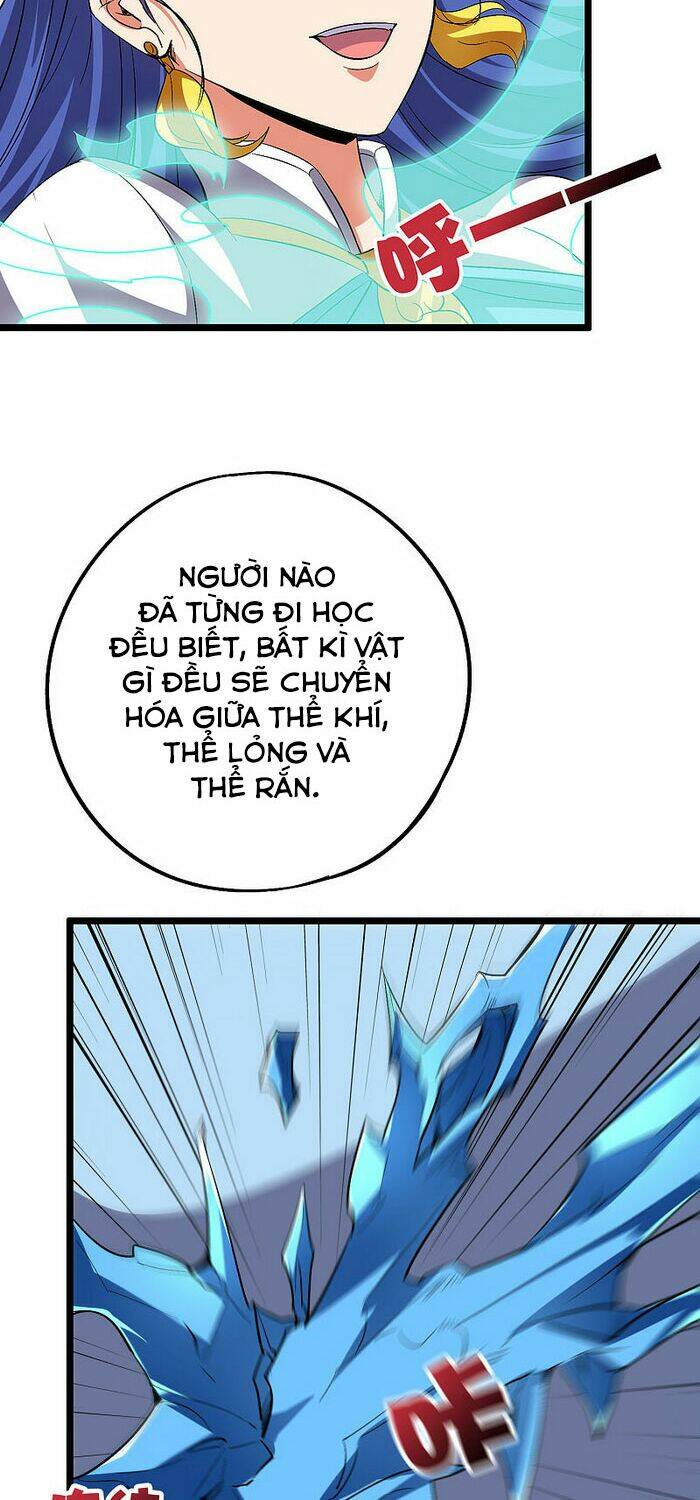 Phục Thiên Thánh Chủ: Chapter 100