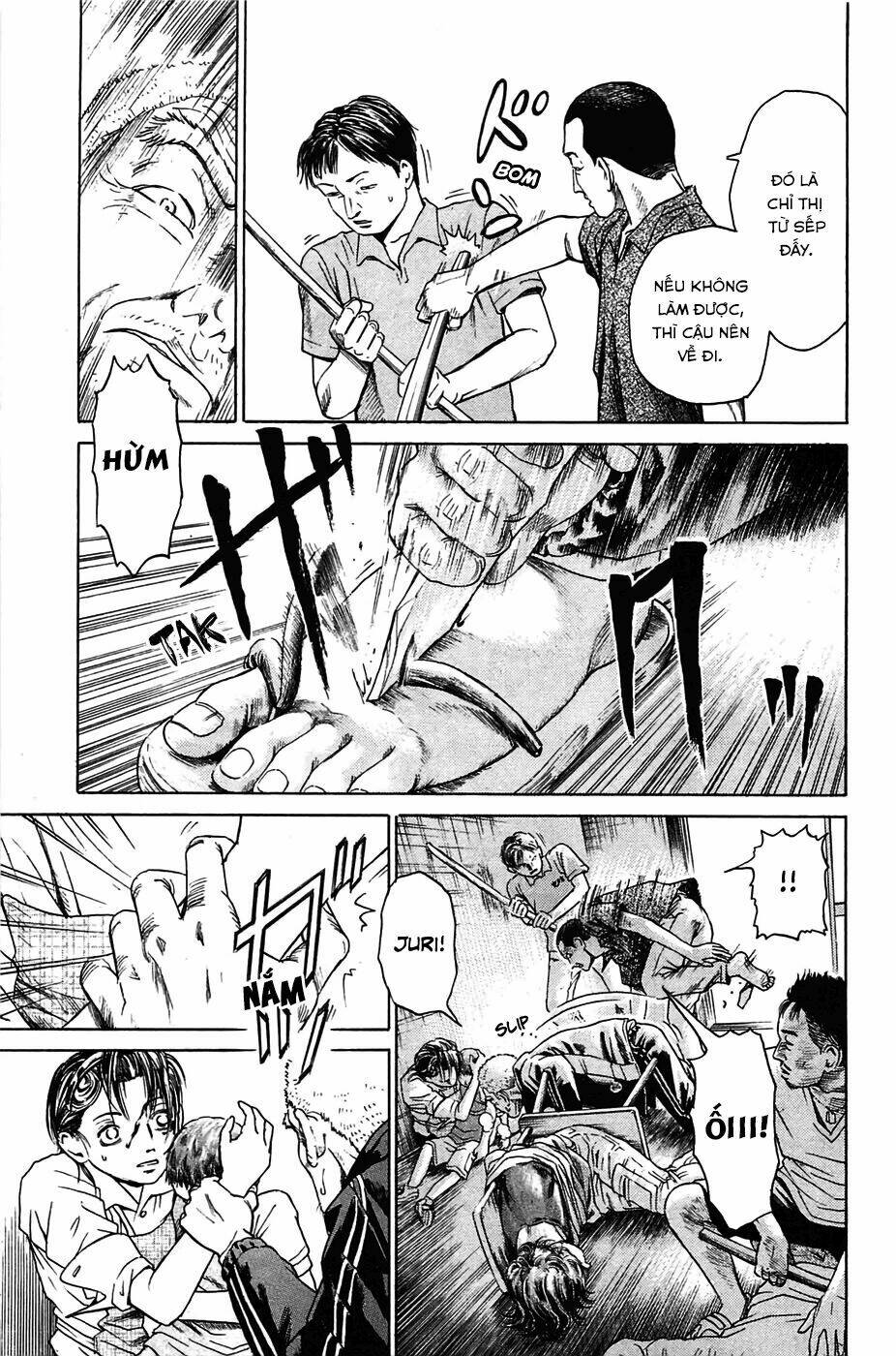 Kokukoku: Chapter 2