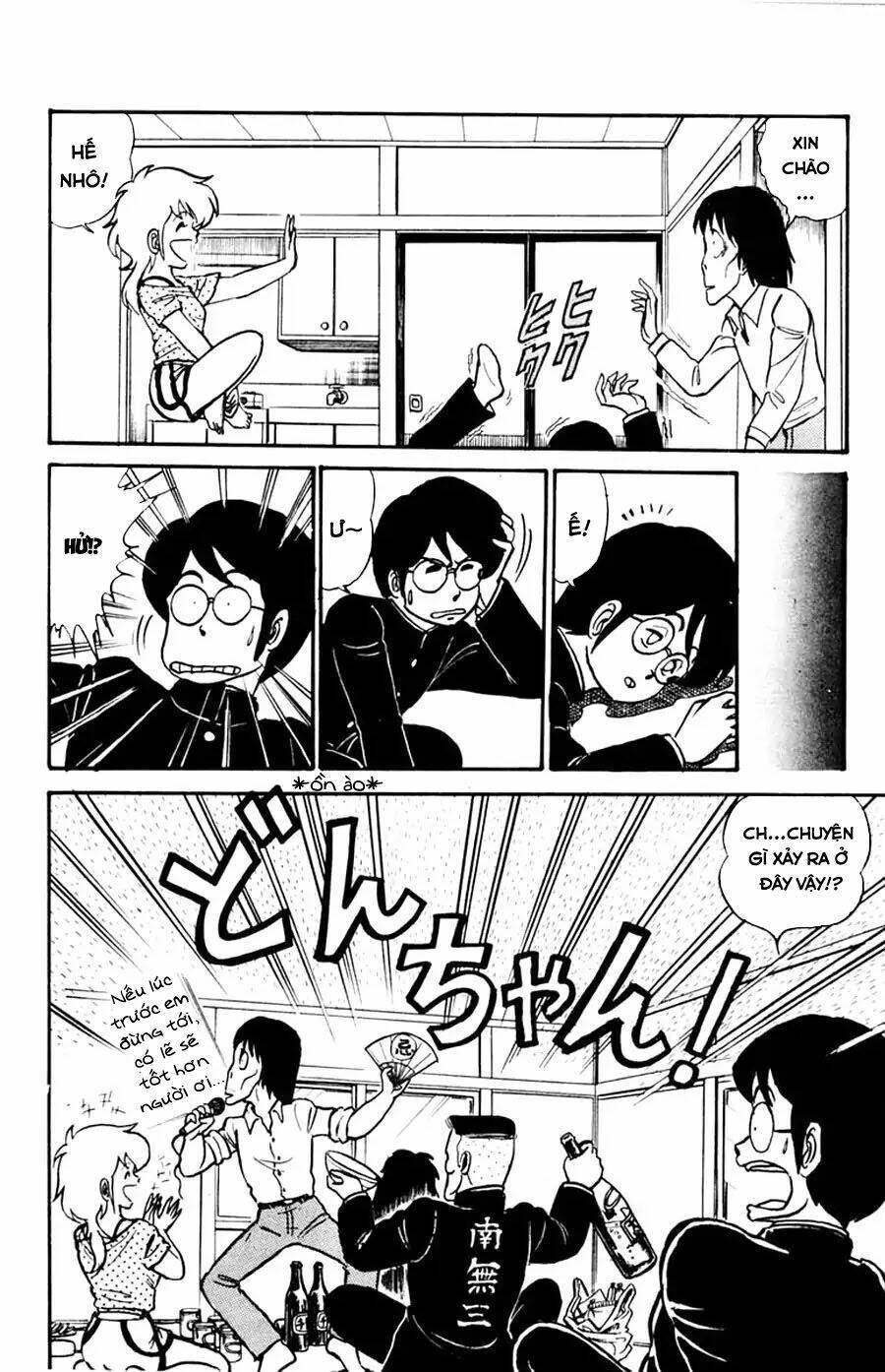 Xóm Trọ Bất Ổn: Chapter 1