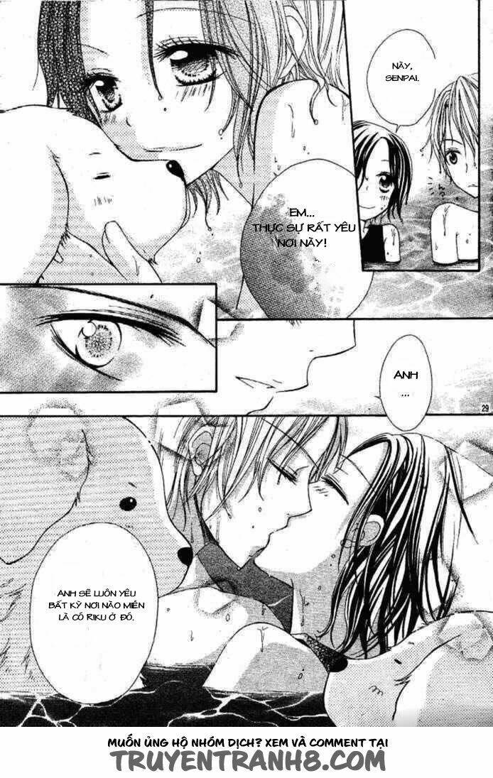 Inu Jikan (Wicked World): Chapter 2