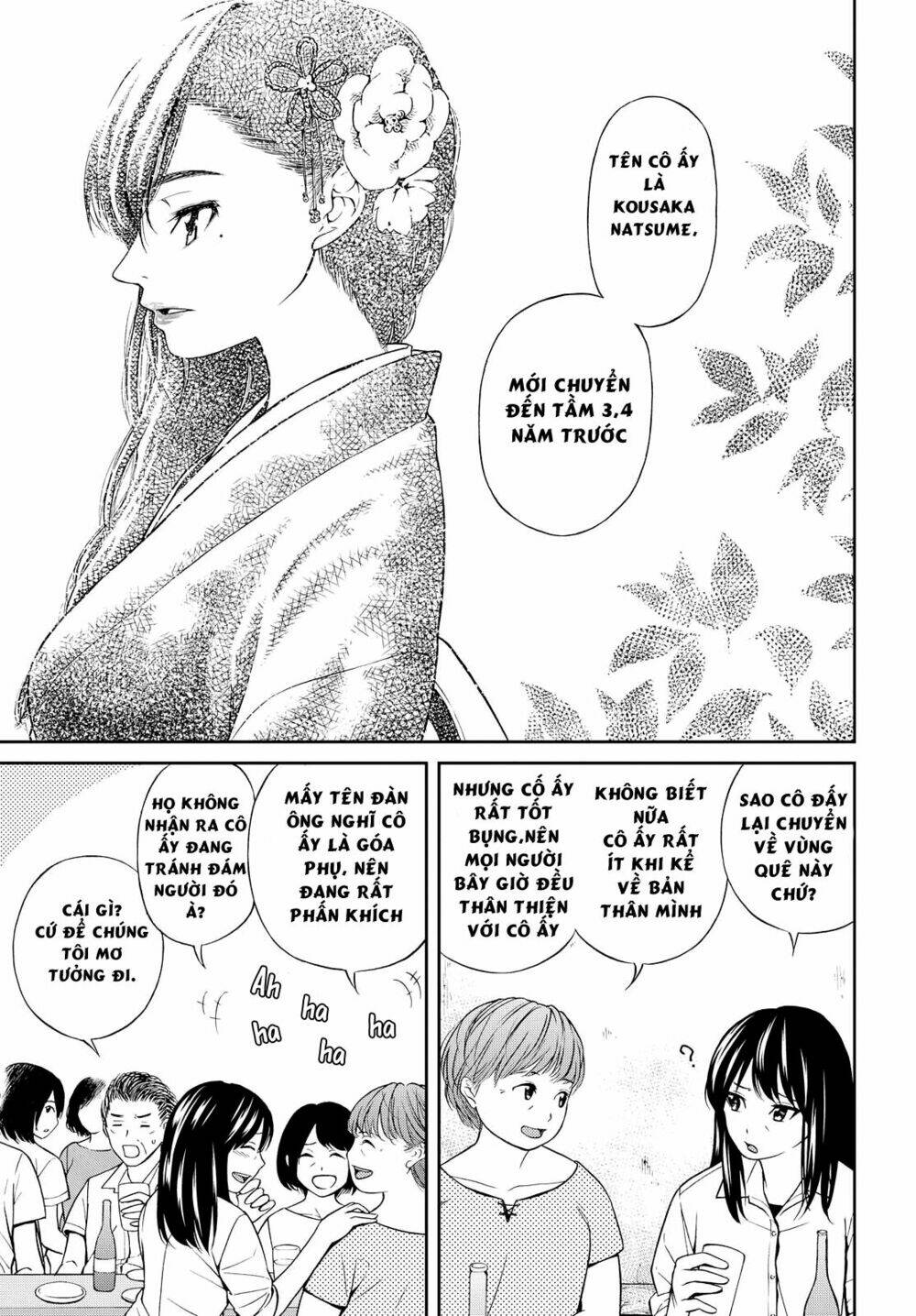 Kimi Wa Shoujo: Chapter 1