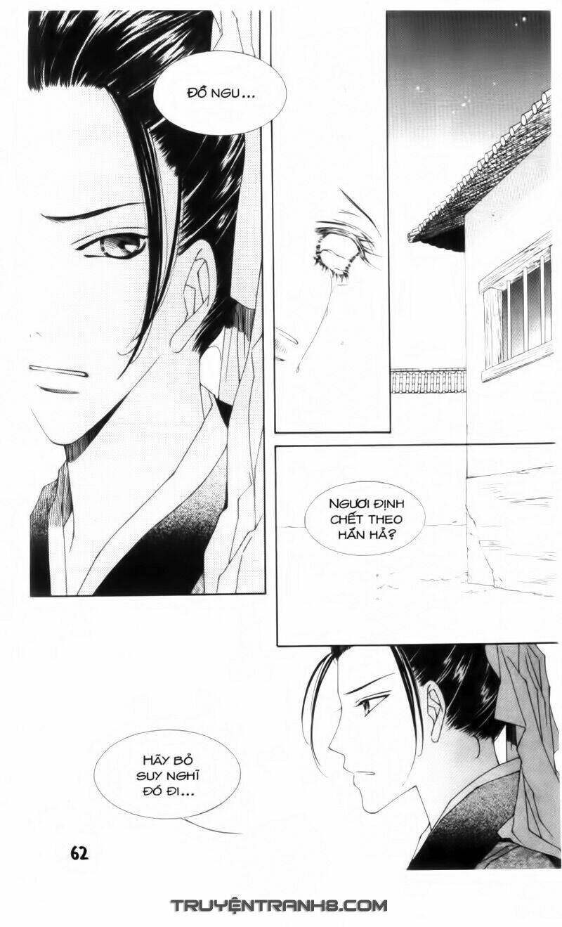 Pháp Sư Trừ Tà: Chapter 6.1
