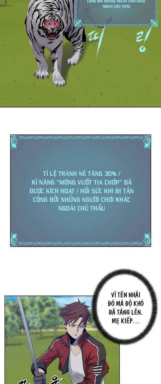 Cấp Độ Của Tôi Là Cao Nhất: Chapter 11