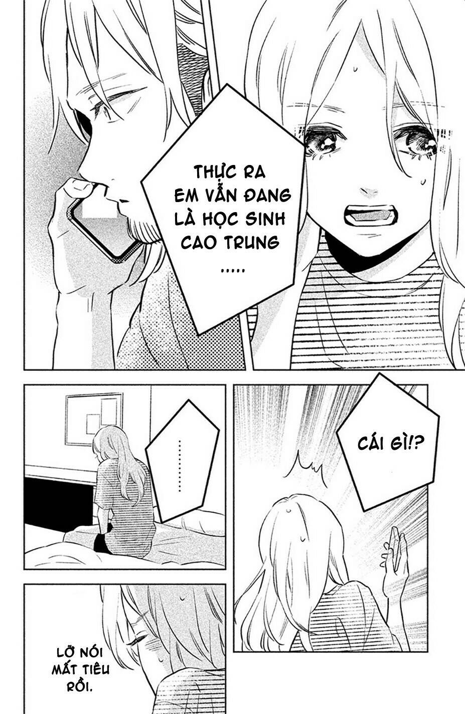 Pujyo And The Beast: Chapter 3