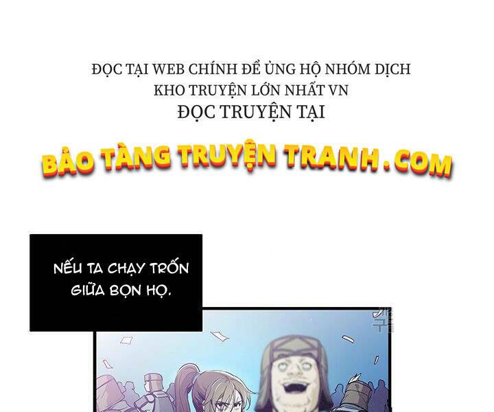 Mục Hạ Vô Nhân: Chapter 5