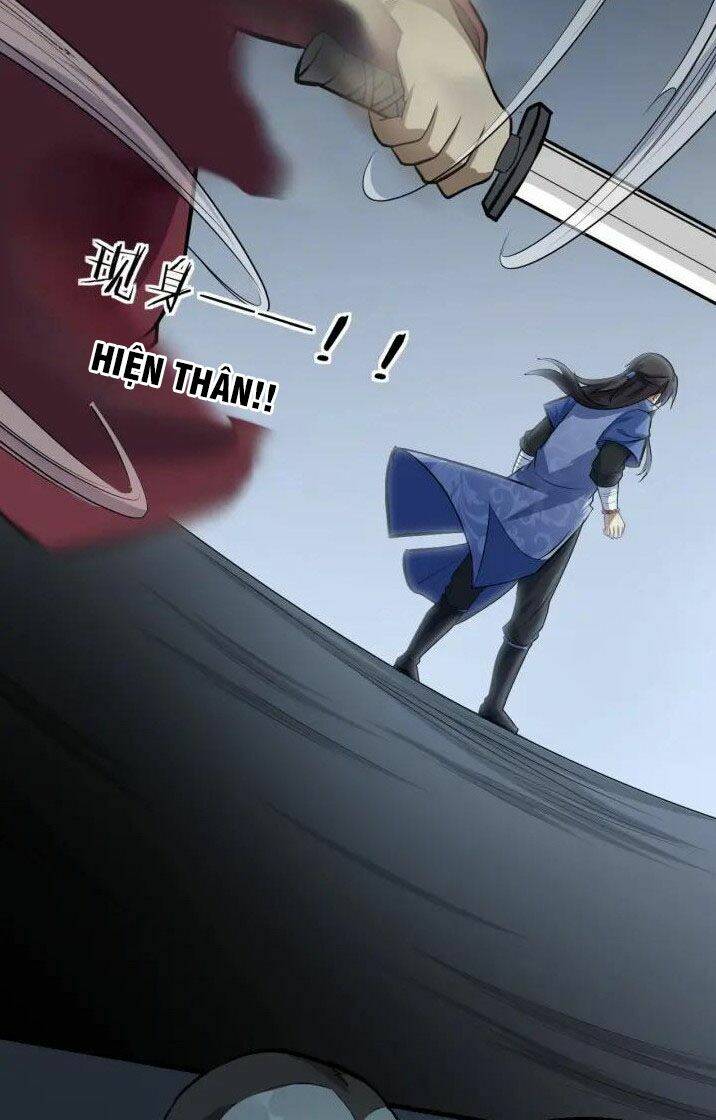 Đại Nghịch Chi Môn: Chapter 78