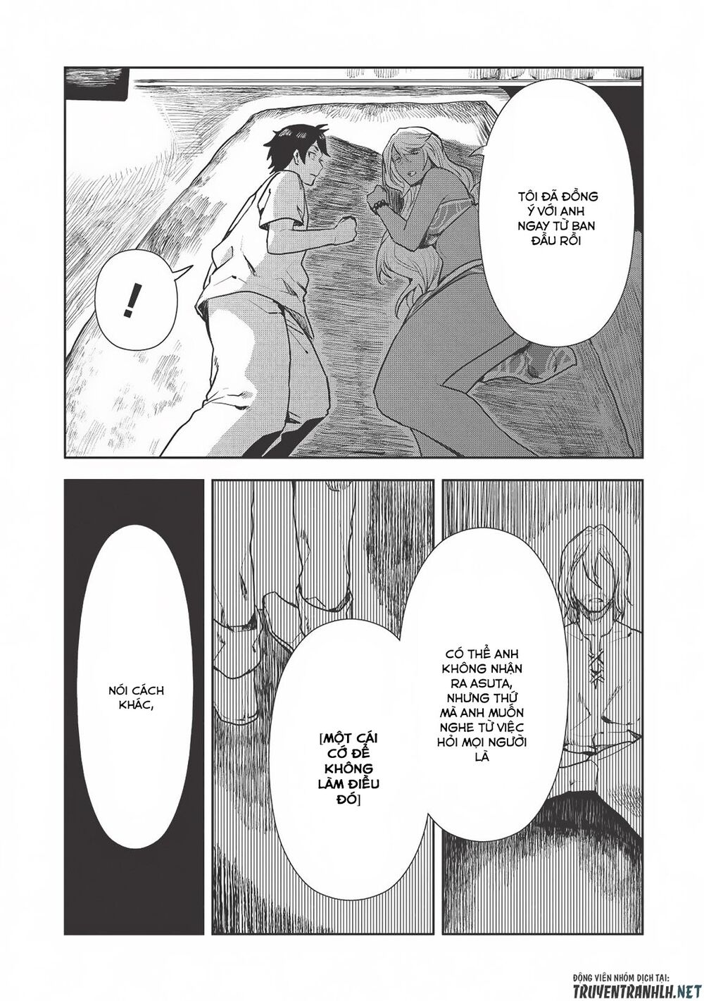 Isekai Ryouridou: Chapter 18