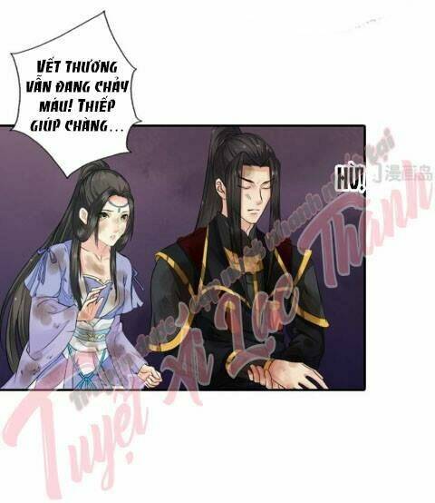 Cô Phương Bất Tự Thưởng (Màu): Chapter 32